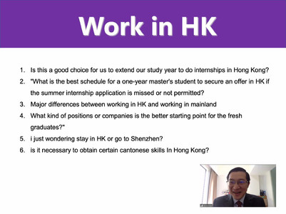 Mainland students working in HK 2