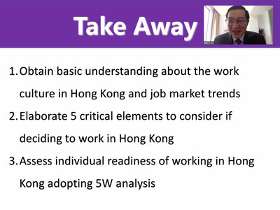 Mainland students working in HK 1